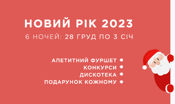 33333анимация-на-сайт_моб_4пункта_2